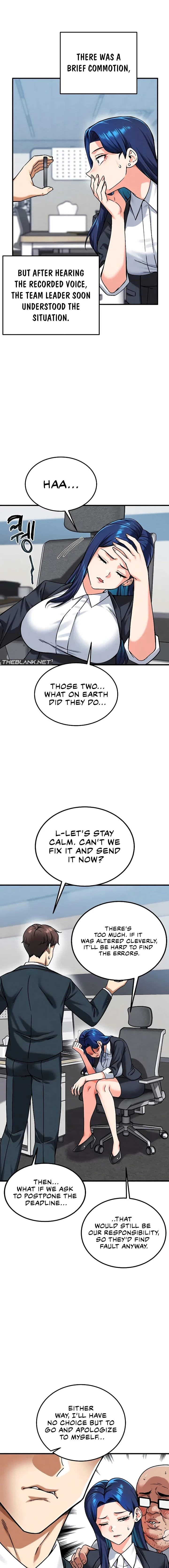 Wanna Join the Company? (Uncensored), chapter 26, page 11 of 17