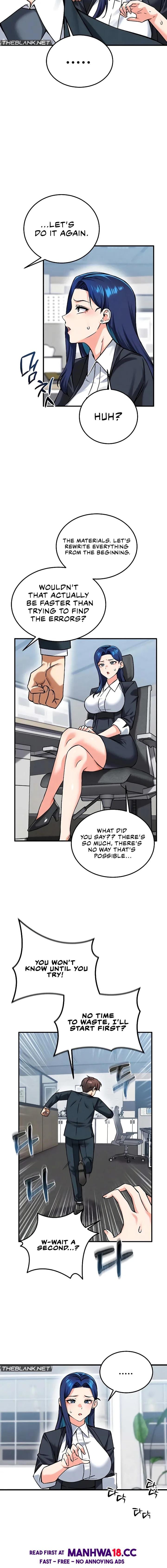 Wanna Join the Company? (Uncensored), chapter 26, page 12 of 17