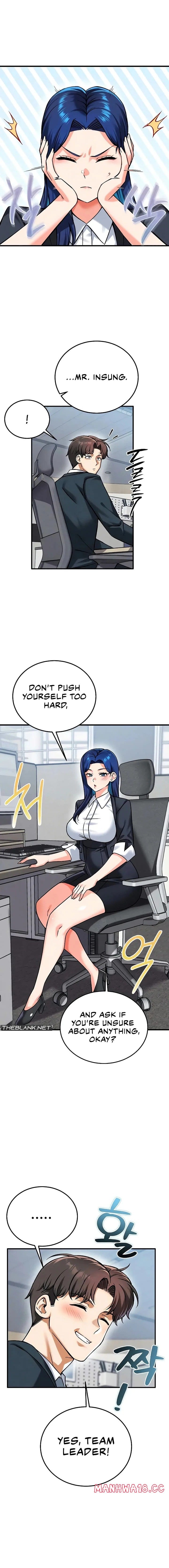 Wanna Join the Company? (Uncensored), chapter 26, page 13 of 17