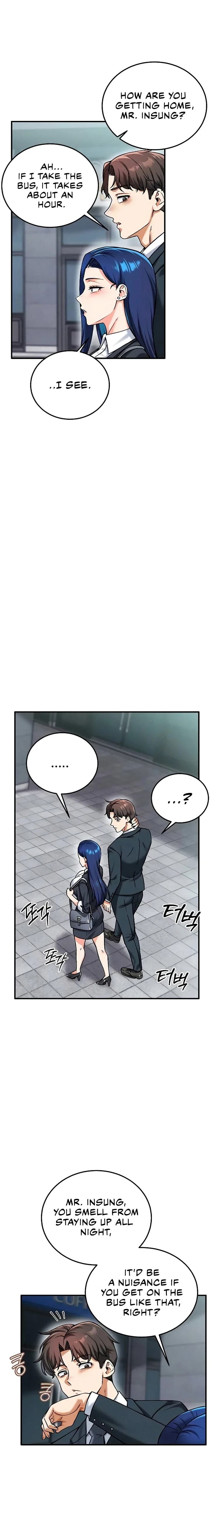 Wanna Join the Company? (Uncensored), chapter 26, page 16 of 17