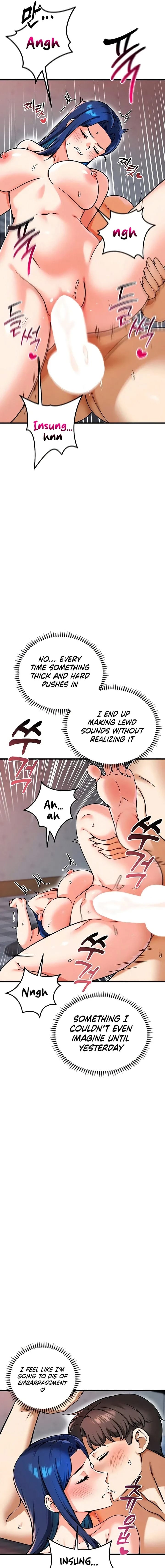 Wanna Join the Company? (Uncensored), chapter 27, page 15 of 16