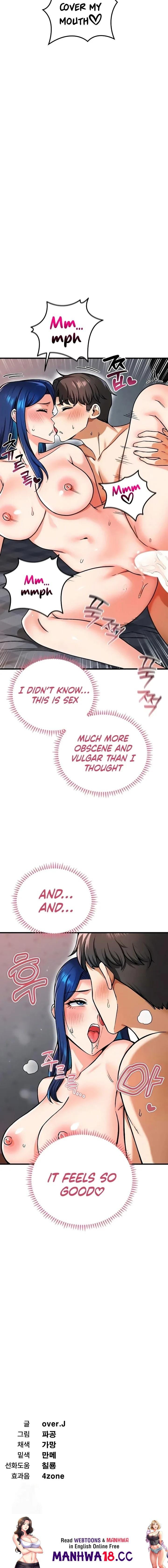 Wanna Join the Company? (Uncensored), chapter 27, page 16 of 16