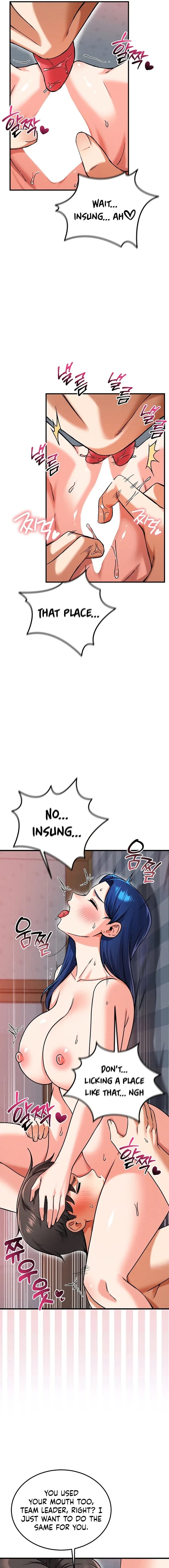 Wanna Join the Company? (Uncensored), chapter 28, page 11 of 18