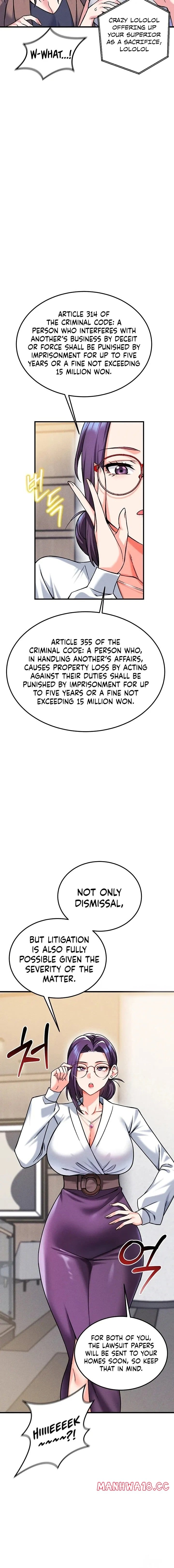 Wanna Join the Company? (Uncensored), chapter 29, page 14 of 19