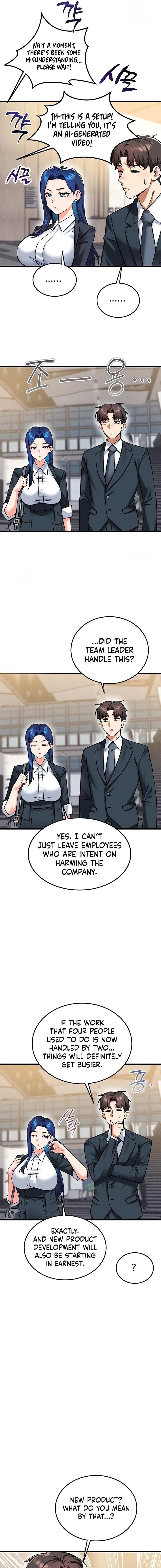 Wanna Join the Company? (Uncensored), chapter 29, page 15 of 19