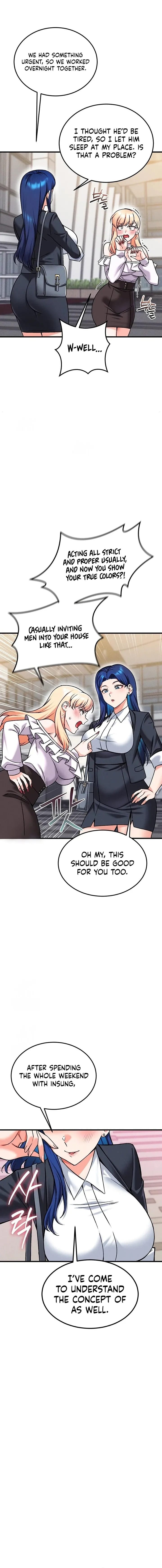 Wanna Join the Company? (Uncensored), chapter 29, page 18 of 19
