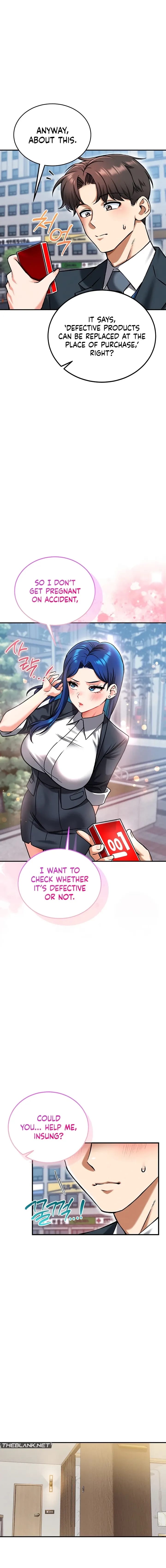 Wanna Join the Company? (Uncensored), chapter 30, page 9 of 19