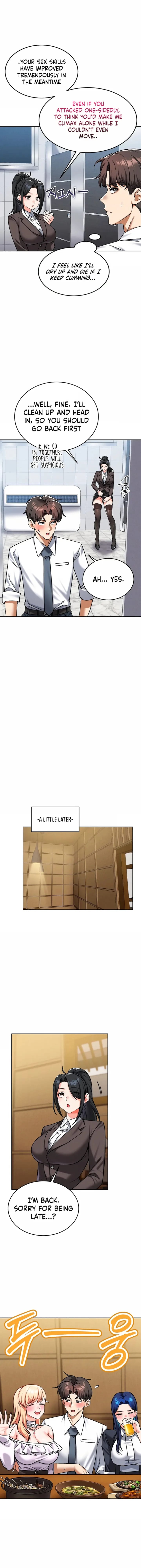 Wanna Join the Company? (Uncensored), chapter 33, page 6 of 15