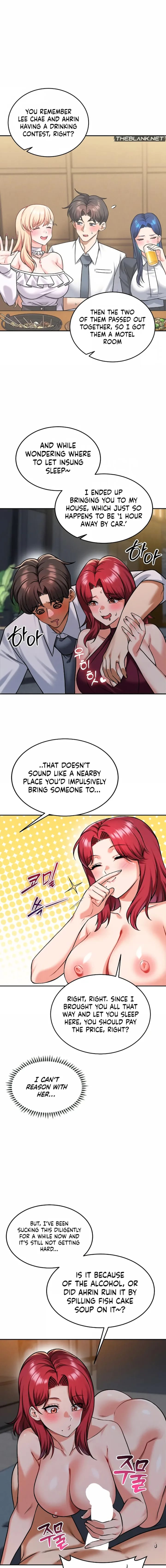 Wanna Join the Company? (Uncensored), chapter 33, page 13 of 15