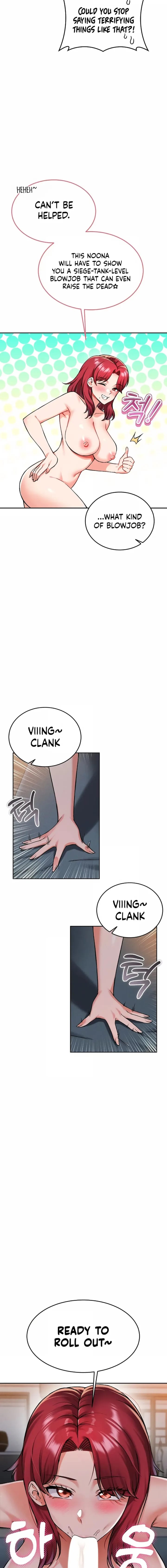 Wanna Join the Company? (Uncensored), chapter 33, page 14 of 15