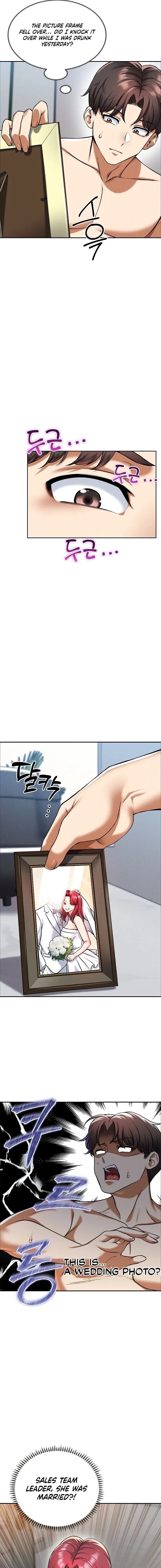 Wanna Join the Company? (Uncensored), chapter 34, page 11 of 17