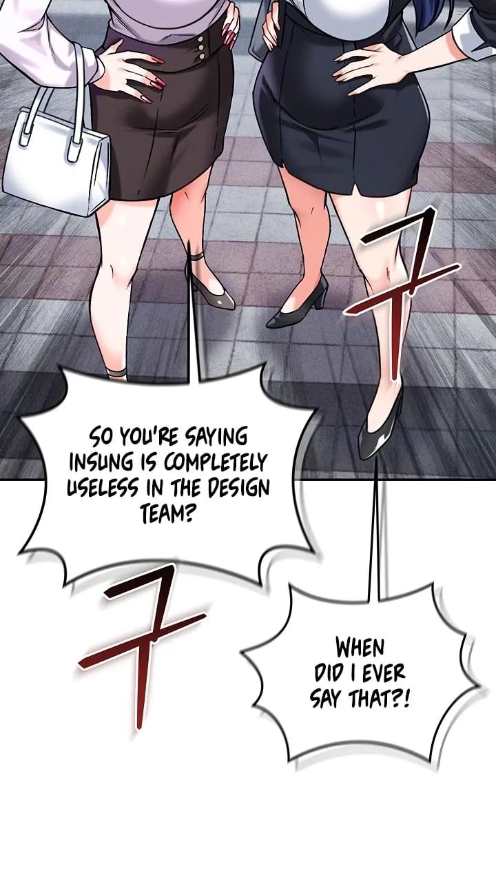 Wanna Join the Company? (Uncensored), chapter 35, page 9 of 87