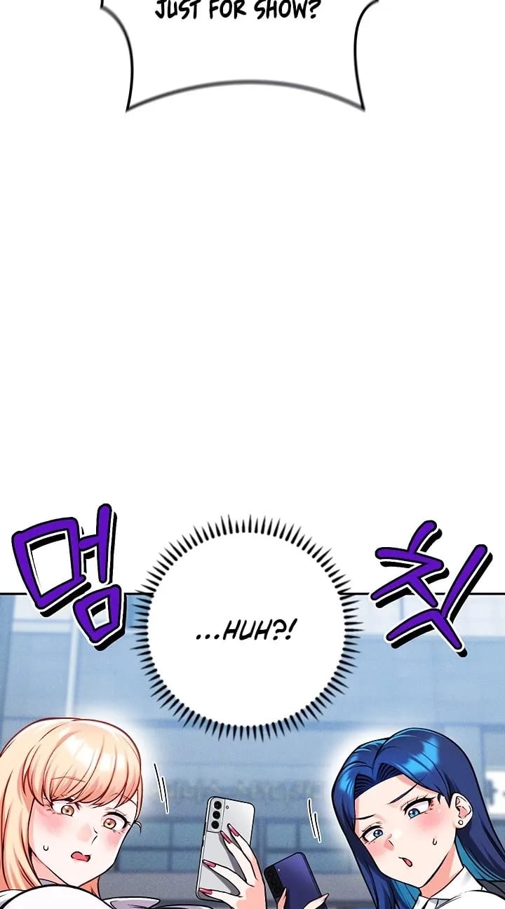Wanna Join the Company? (Uncensored), chapter 35, page 11 of 87