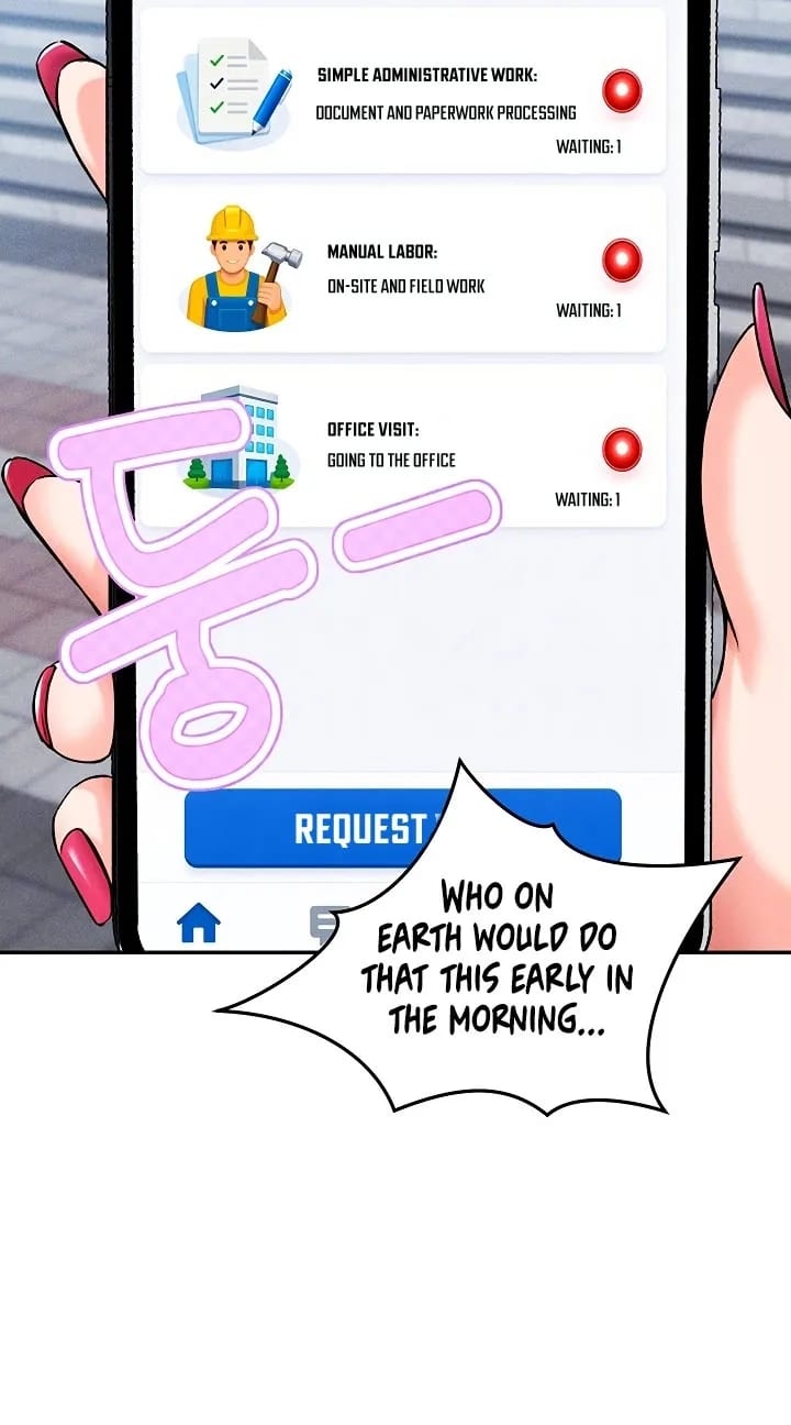 Wanna Join the Company? (Uncensored), chapter 35, page 13 of 87