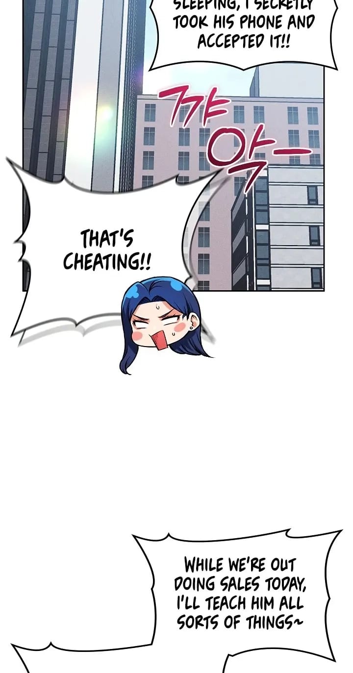 Wanna Join the Company? (Uncensored), chapter 35, page 17 of 87