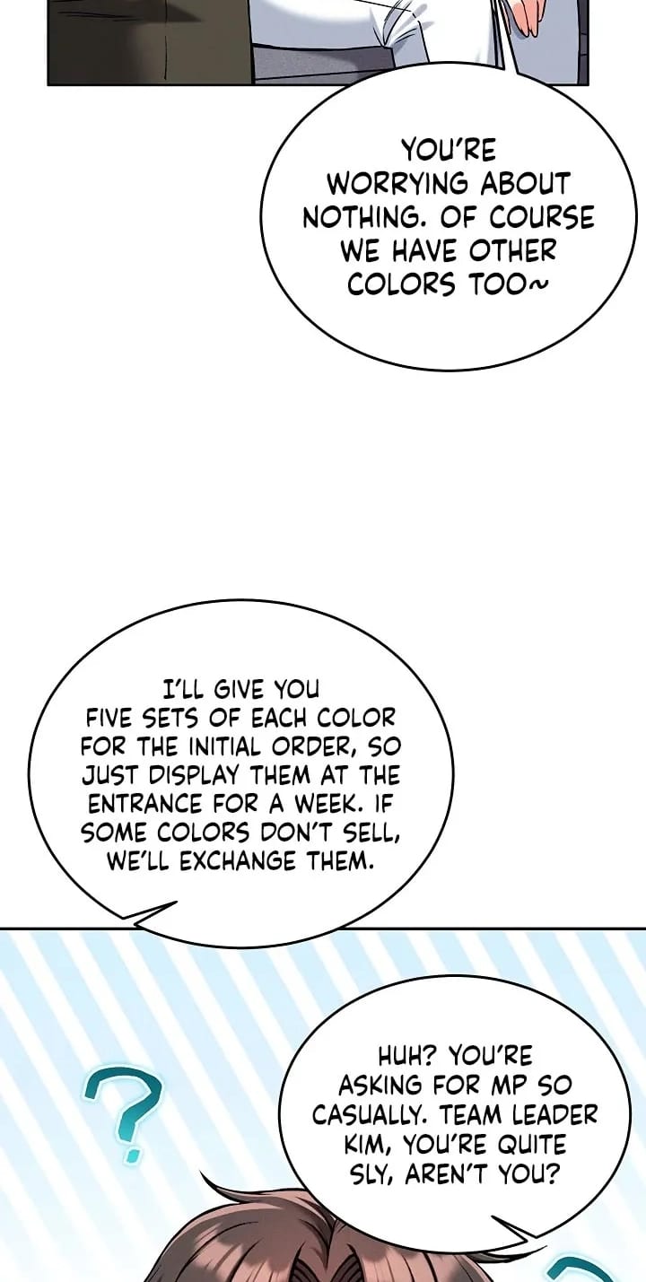 Wanna Join the Company? (Uncensored), chapter 35, page 31 of 87
