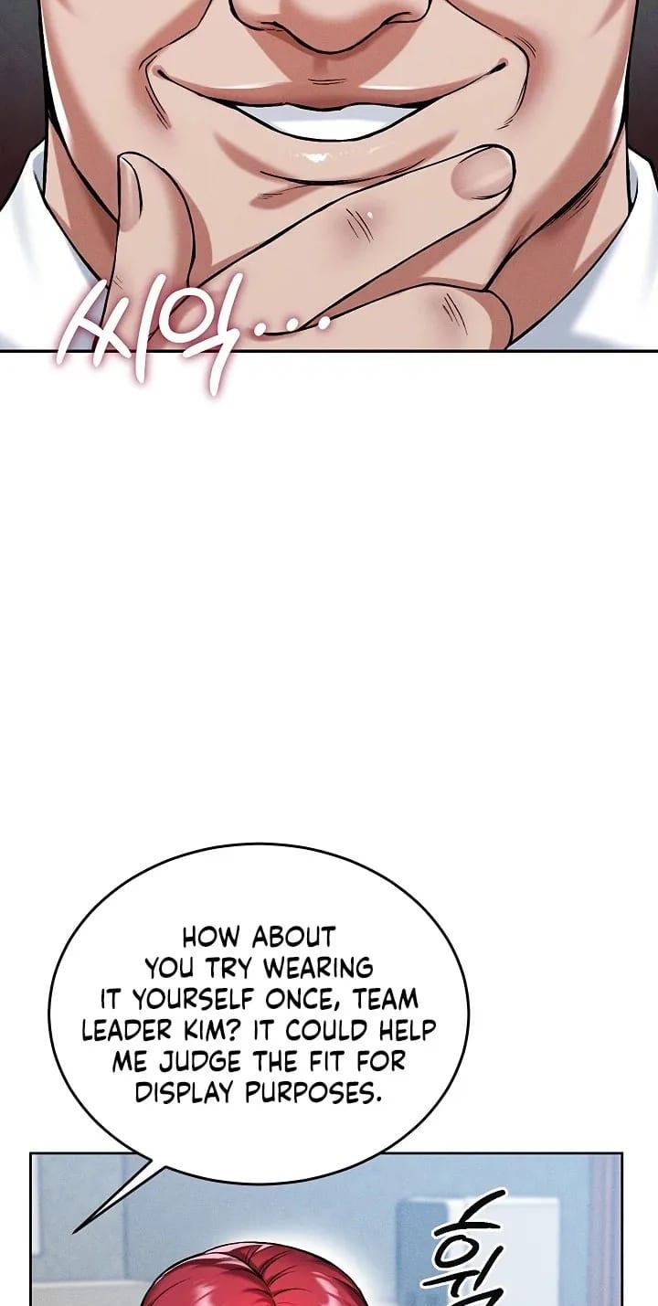 Wanna Join the Company? (Uncensored), chapter 35, page 33 of 87