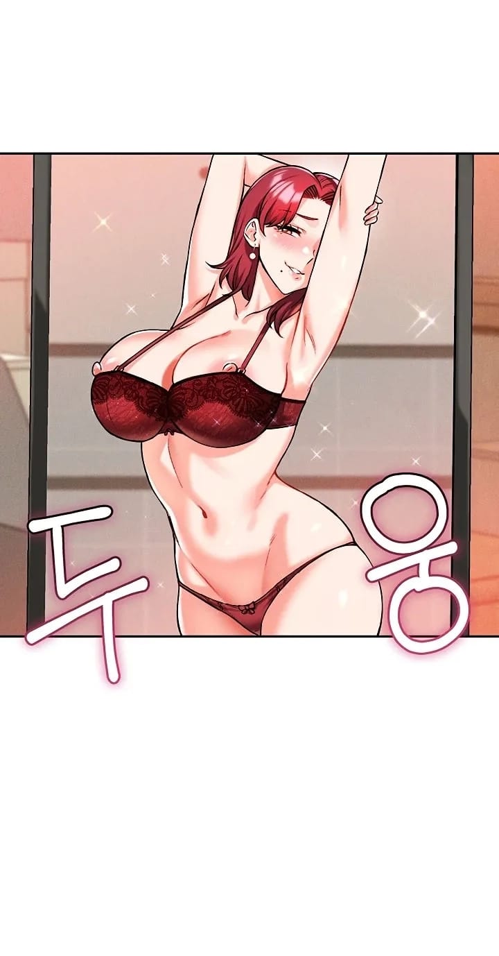 Wanna Join the Company? (Uncensored), chapter 35, page 38 of 87