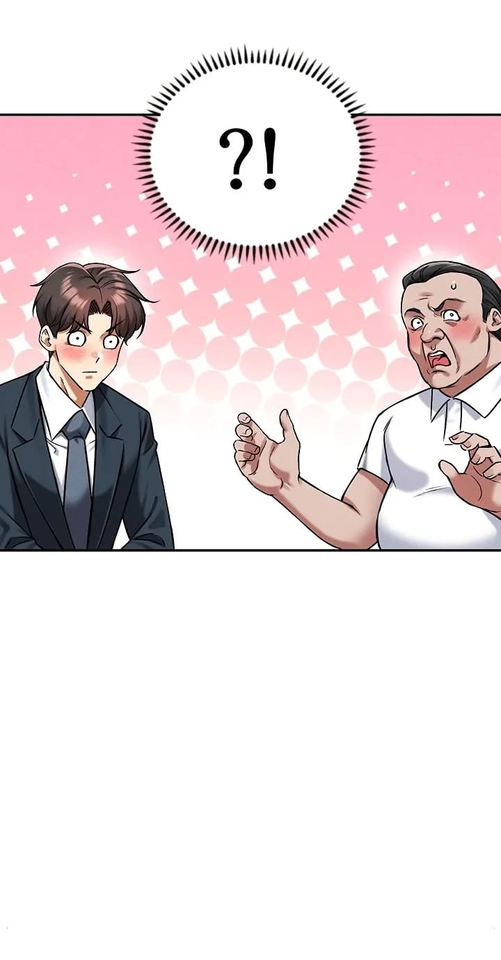 Wanna Join the Company? (Uncensored), chapter 35, page 39 of 87