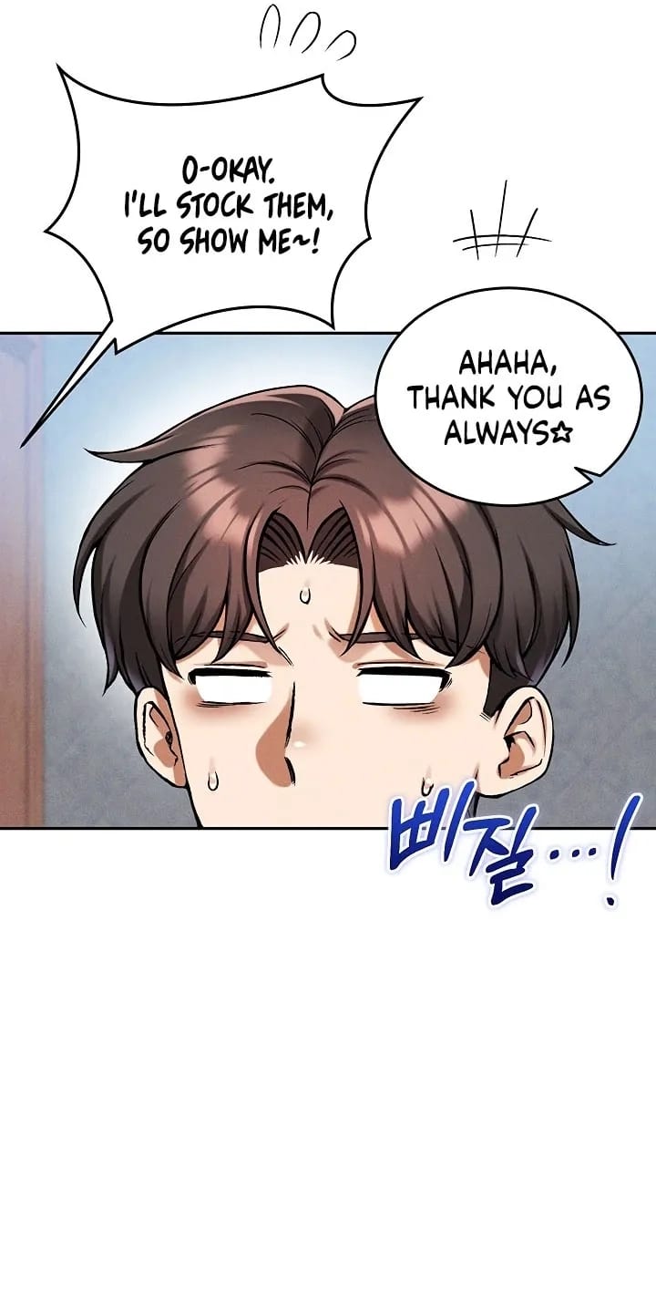 Wanna Join the Company? (Uncensored), chapter 35, page 43 of 87
