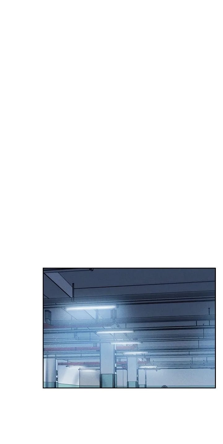 Wanna Join the Company? (Uncensored), chapter 35, page 44 of 87
