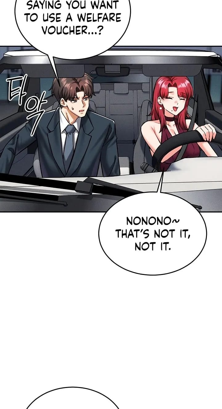 Wanna Join the Company? (Uncensored), chapter 35, page 52 of 87