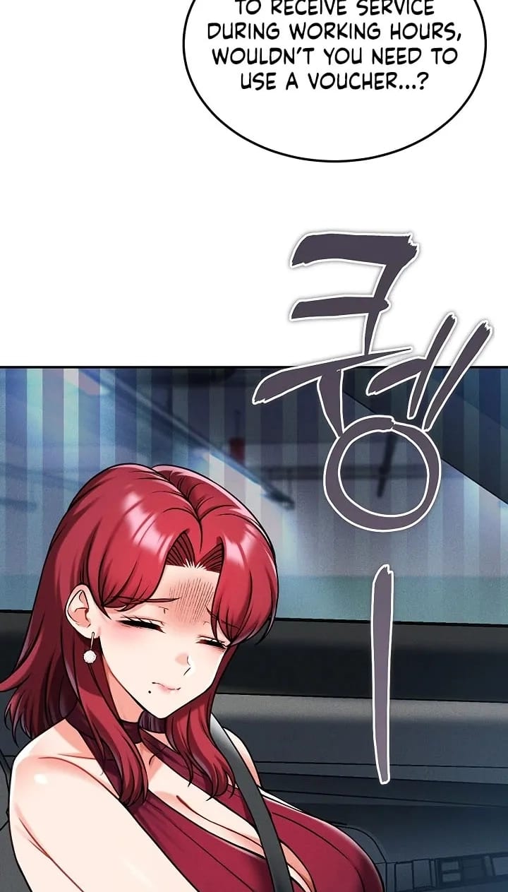 Wanna Join the Company? (Uncensored), chapter 35, page 59 of 87