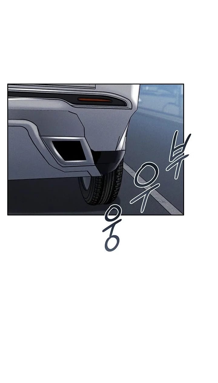 Wanna Join the Company? (Uncensored), chapter 35, page 63 of 87