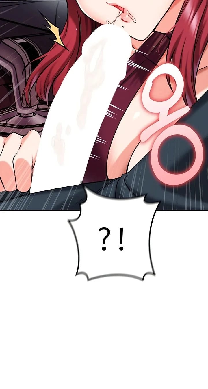 Wanna Join the Company? (Uncensored), chapter 35, page 77 of 87