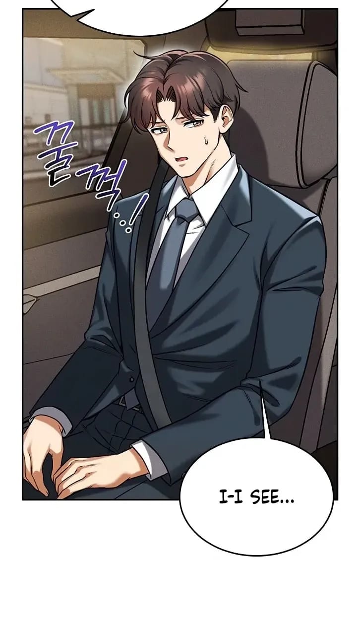 Wanna Join the Company? (Uncensored), chapter 36, page 24 of 85