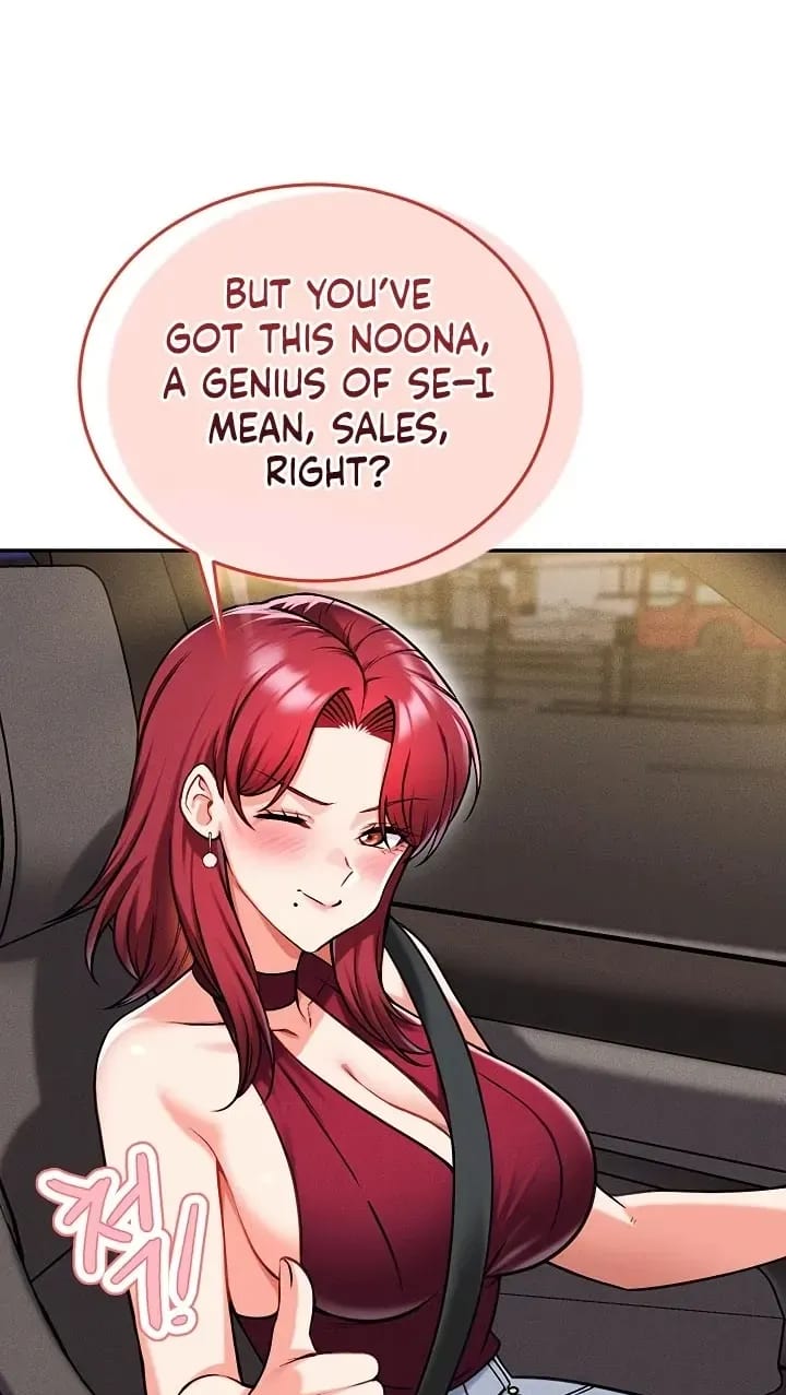 Wanna Join the Company? (Uncensored), chapter 36, page 26 of 85