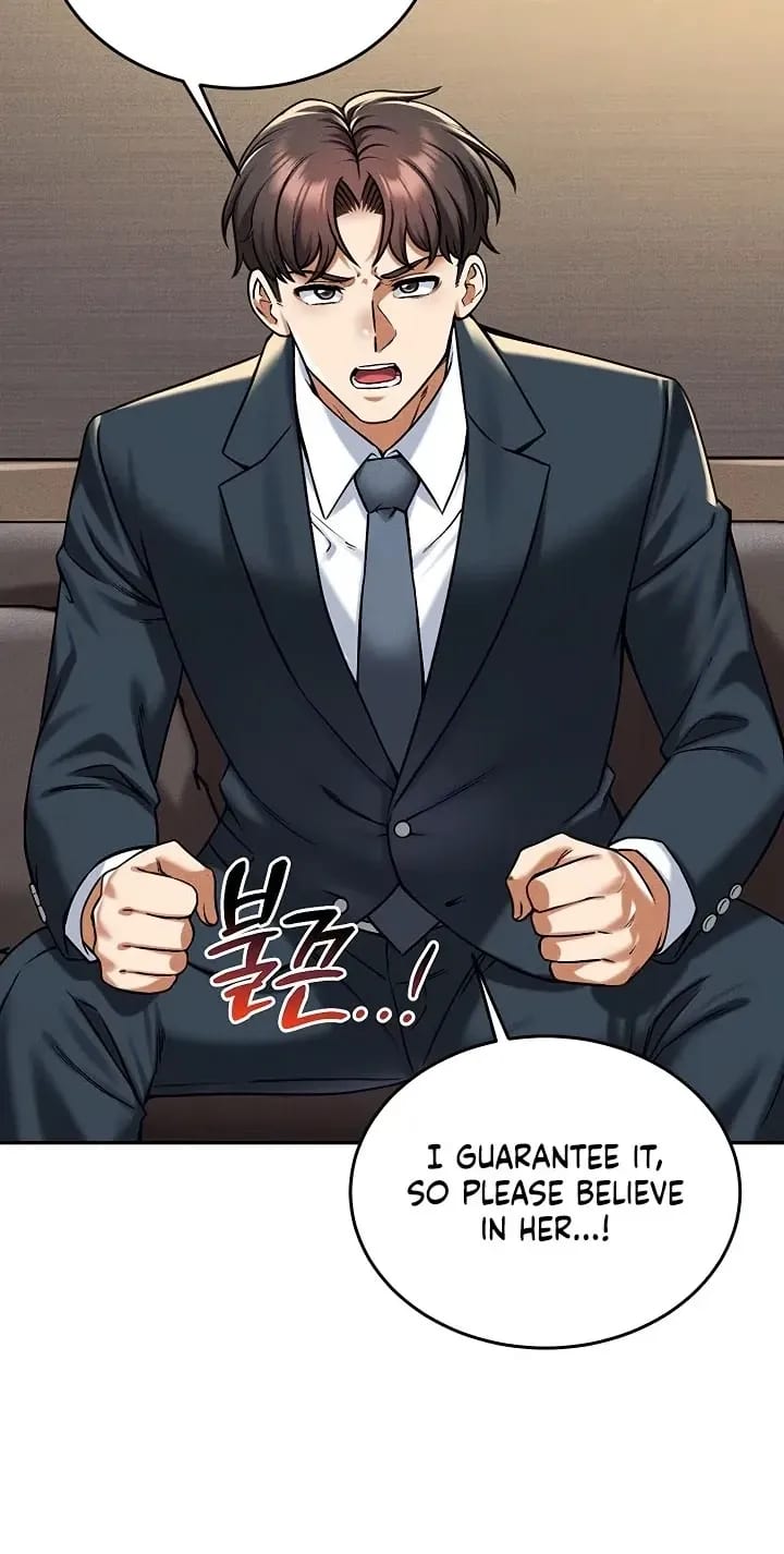 Wanna Join the Company? (Uncensored), chapter 36, page 41 of 85