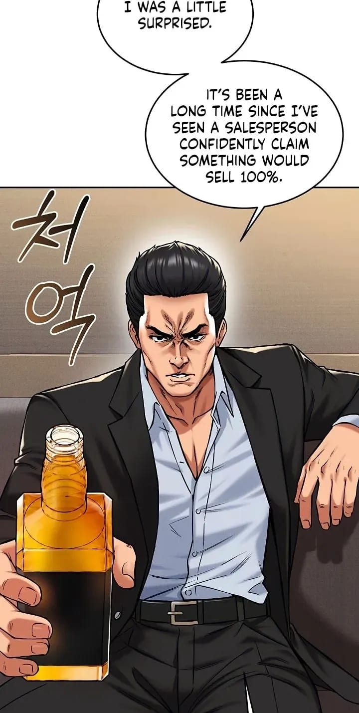 Wanna Join the Company? (Uncensored), chapter 36, page 58 of 85