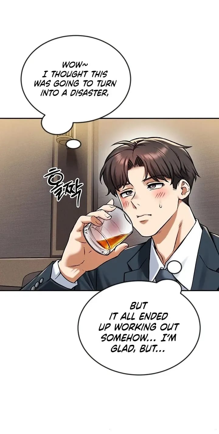 Wanna Join the Company? (Uncensored), chapter 36, page 61 of 85