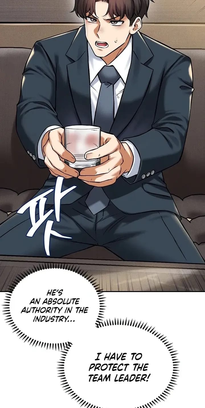 Wanna Join the Company? (Uncensored), chapter 36, page 66 of 85