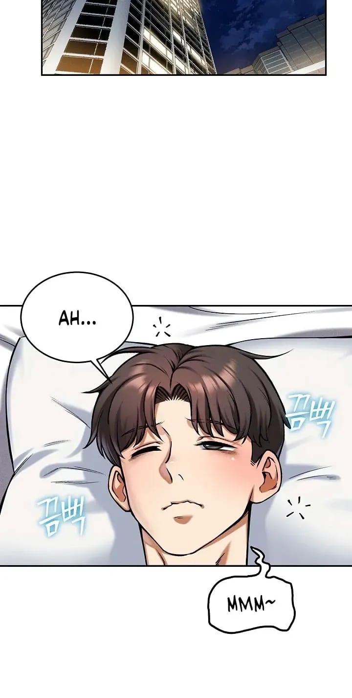 Wanna Join the Company? (Uncensored), chapter 36, page 68 of 85