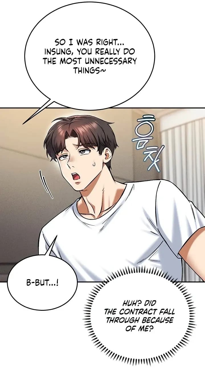 Wanna Join the Company? (Uncensored), chapter 36, page 76 of 85