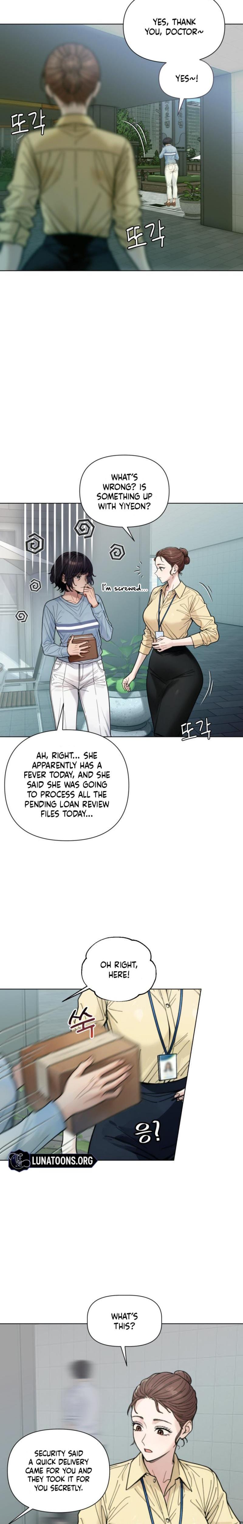 Wanna Work Overtime? (Uncensored), chapter 2, page 12 of 24