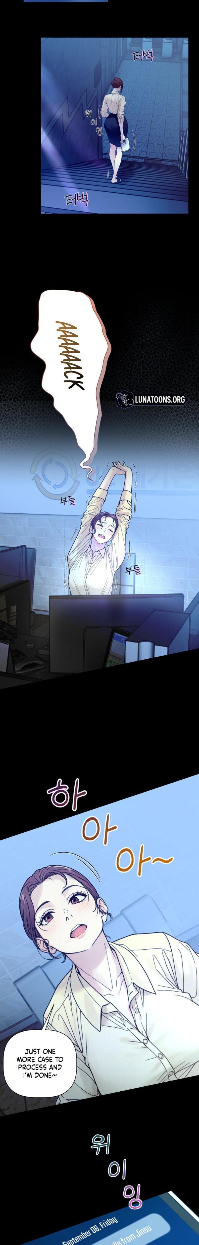 Wanna Work Overtime? (Uncensored), chapter 2, page 19 of 24