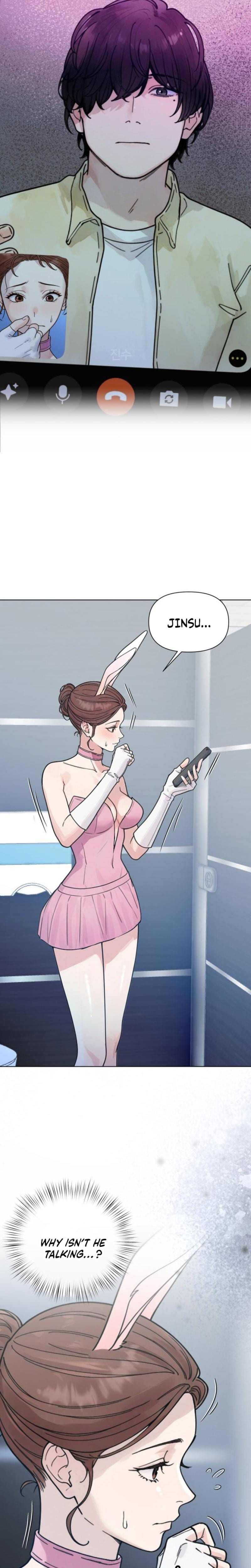 Wanna Work Overtime? (Uncensored), chapter 3, page 12 of 24