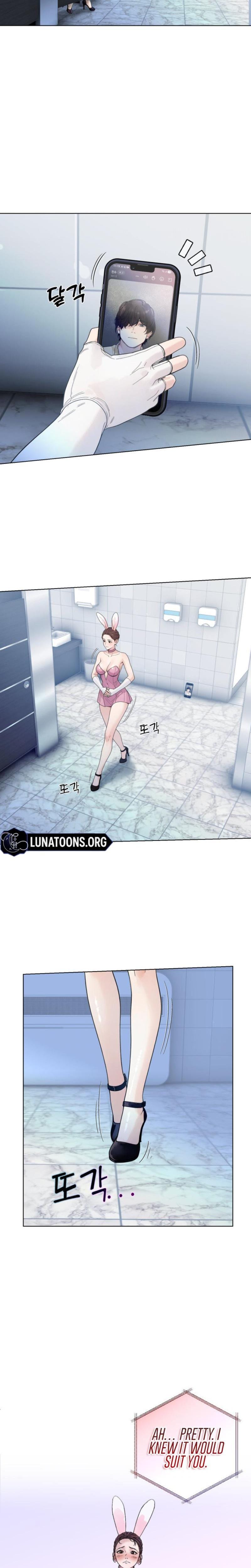 Wanna Work Overtime? (Uncensored), chapter 3, page 17 of 24