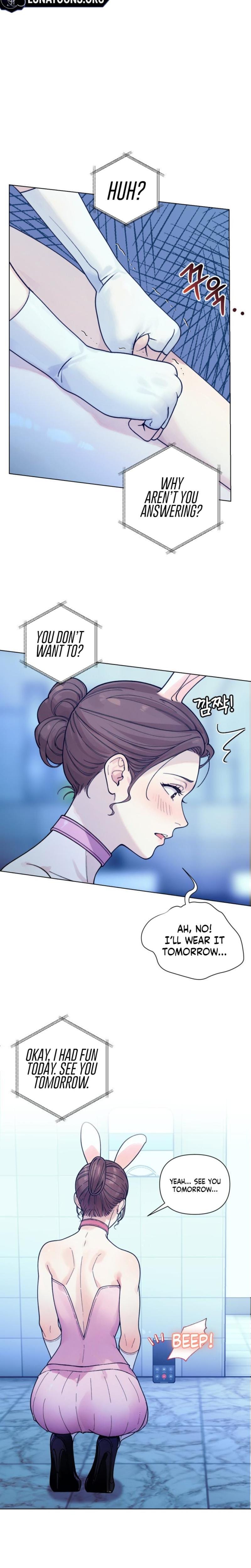 Wanna Work Overtime? (Uncensored), chapter 4, page 7 of 27