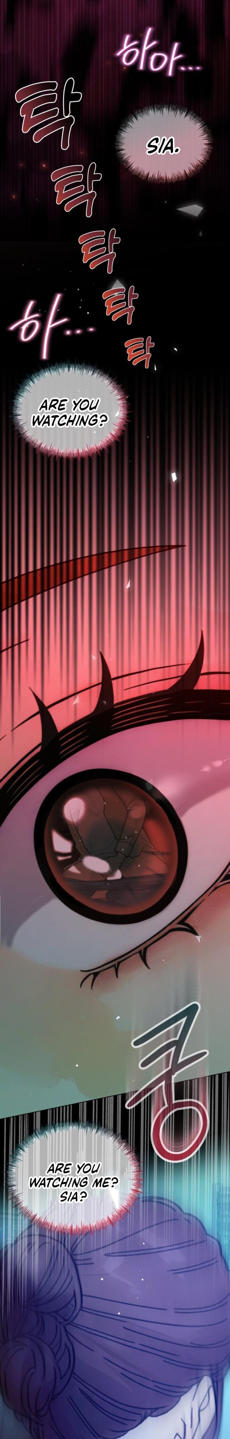 Wanna Work Overtime? (Uncensored), chapter 4, page 12 of 27