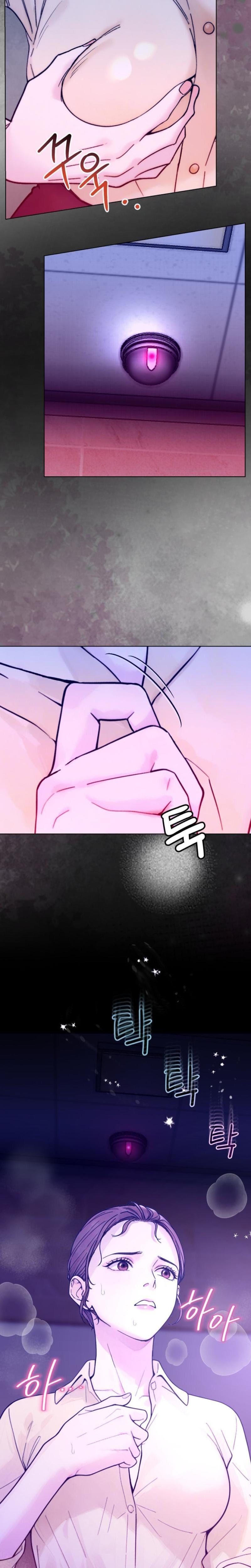 Wanna Work Overtime? (Uncensored), chapter 4, page 15 of 27