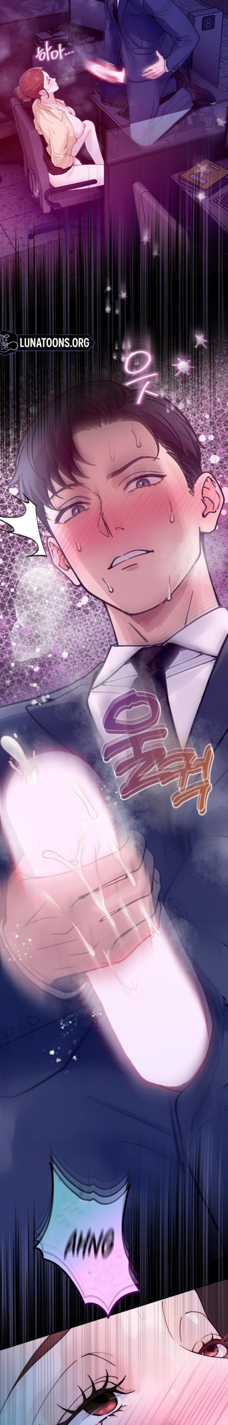 Wanna Work Overtime? (Uncensored), chapter 4, page 21 of 27