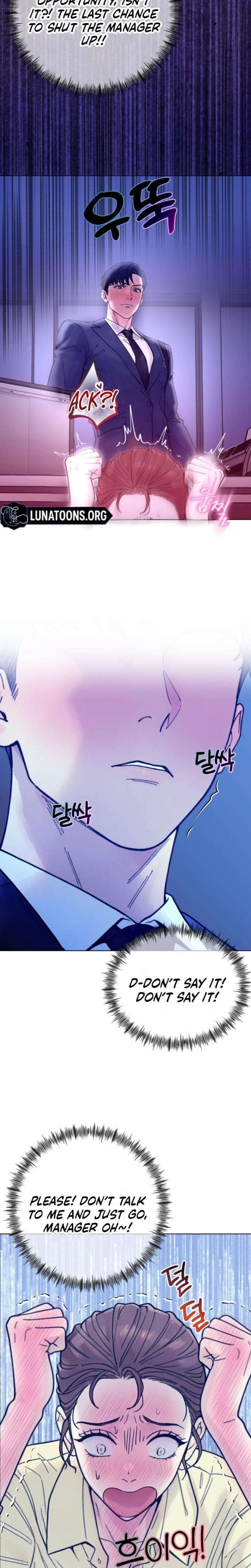 Wanna Work Overtime? (Uncensored), chapter 5, page 13 of 24