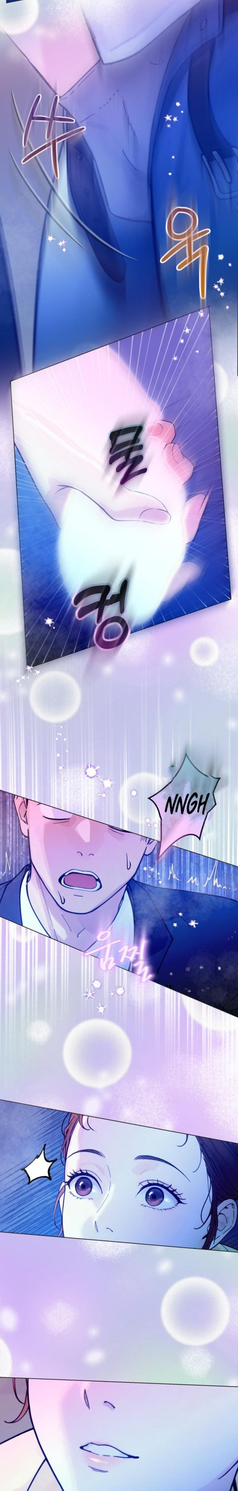 Wanna Work Overtime? (Uncensored), chapter 6, page 7 of 25