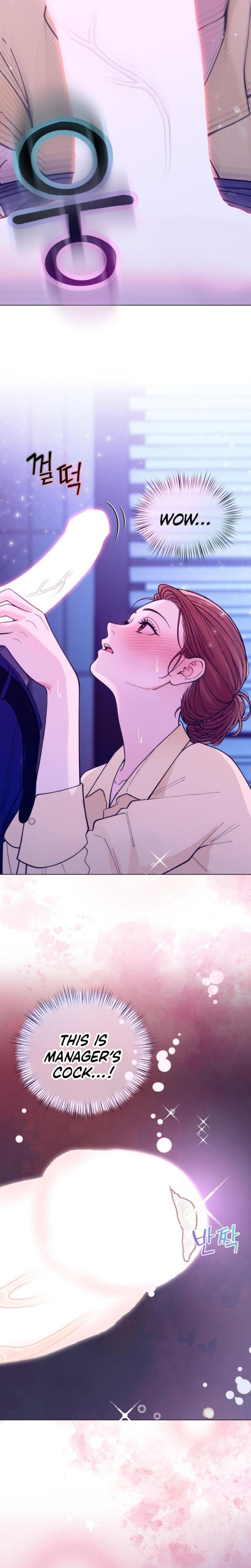 Wanna Work Overtime? (Uncensored), chapter 6, page 14 of 25