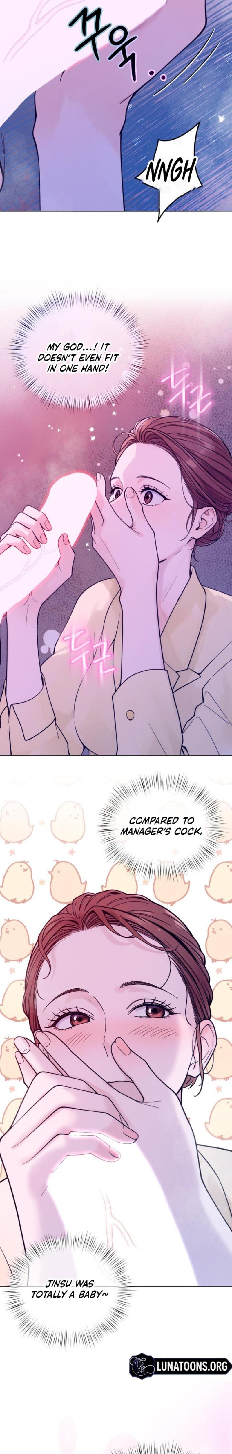 Wanna Work Overtime? (Uncensored), chapter 6, page 17 of 25