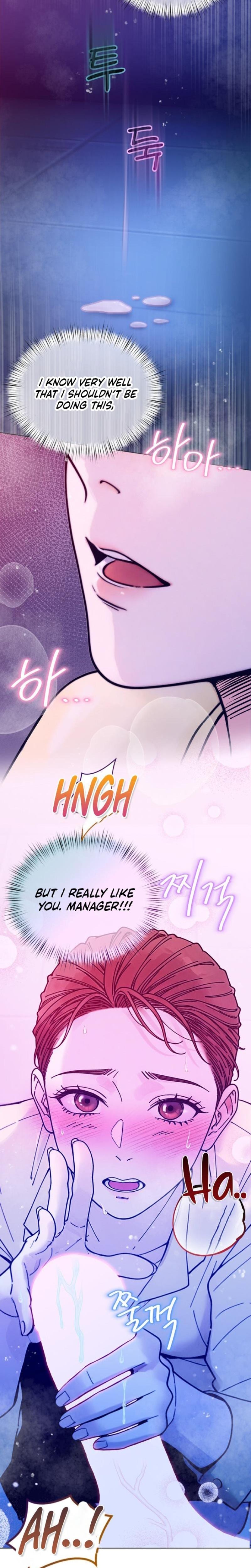 Wanna Work Overtime? (Uncensored), chapter 6, page 24 of 25